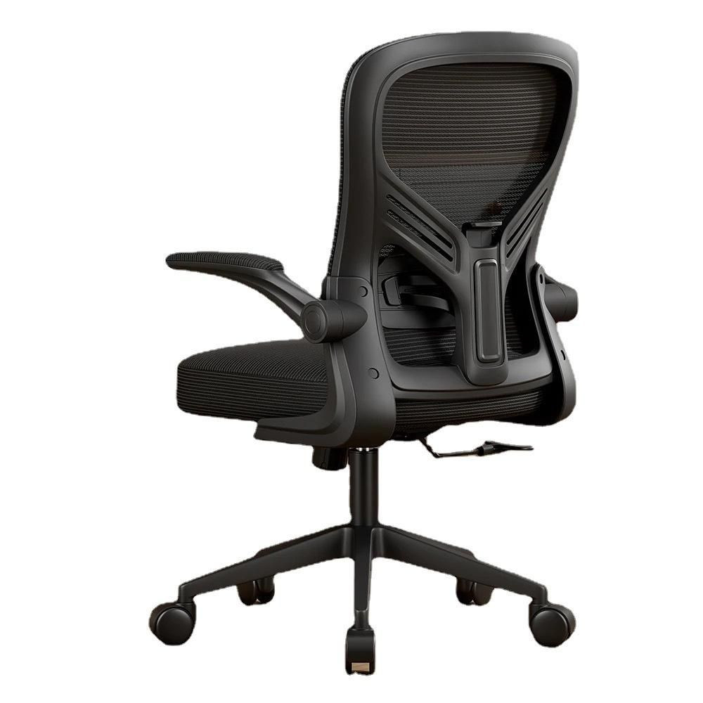 High Quality Office Staff Ergonomic Mesh Chair Adjustable Height Swivel Executive Fabraic Office Chair