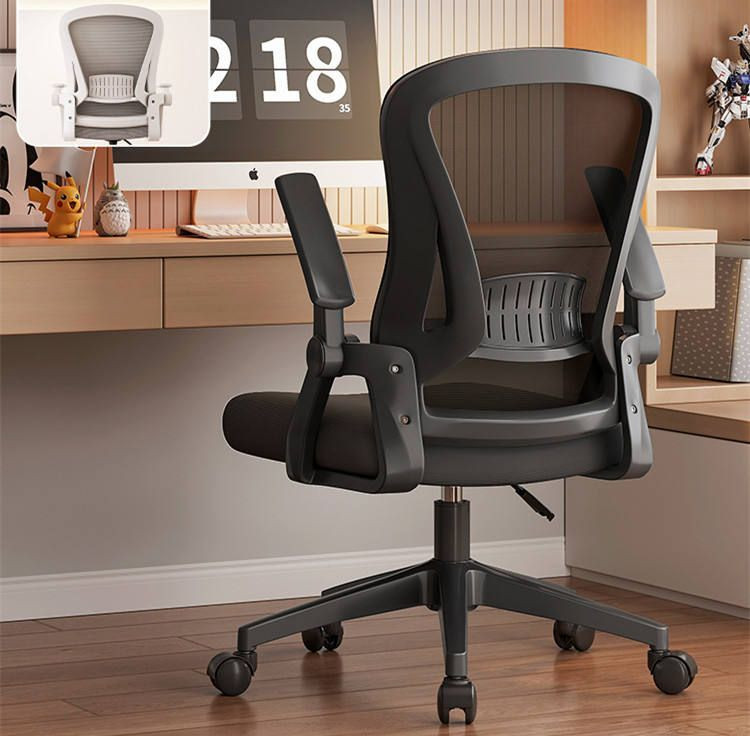 Comfortable Modern Foldable Rolling Office Chair Adjustable Armrests Swivel Wheels Ergonomic Fabric Mesh Lift Executive