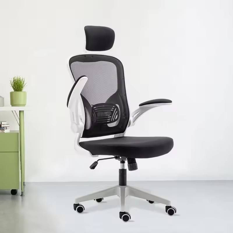 Modern Executive High Back Office Mesh Chair Ergonomic Cheap Office Swivel Chair