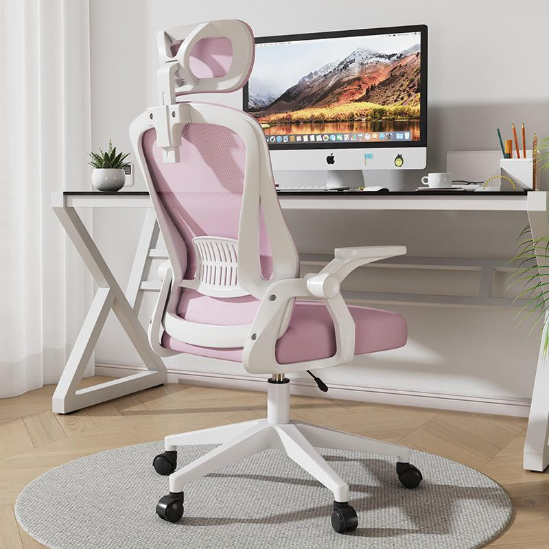 Computer Chair Home Staff Chair Conference Chair Student Chair Long Sitting Comfortable Swivel Mesh Office Chair