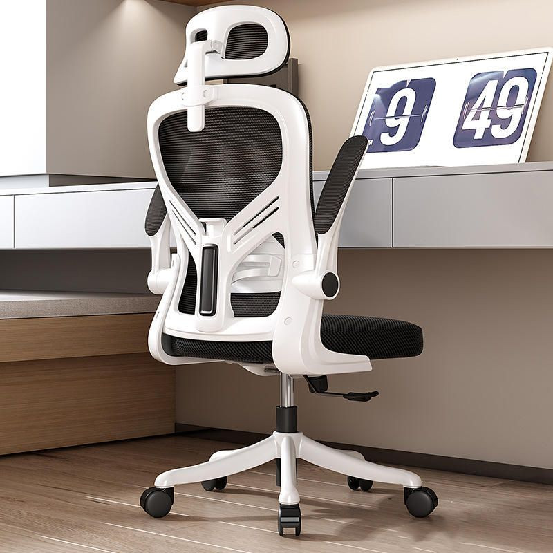 Mesh Chair Office Furniture Ergonomic Swivel with Adjustable Wholesale Metal Home Office Chair