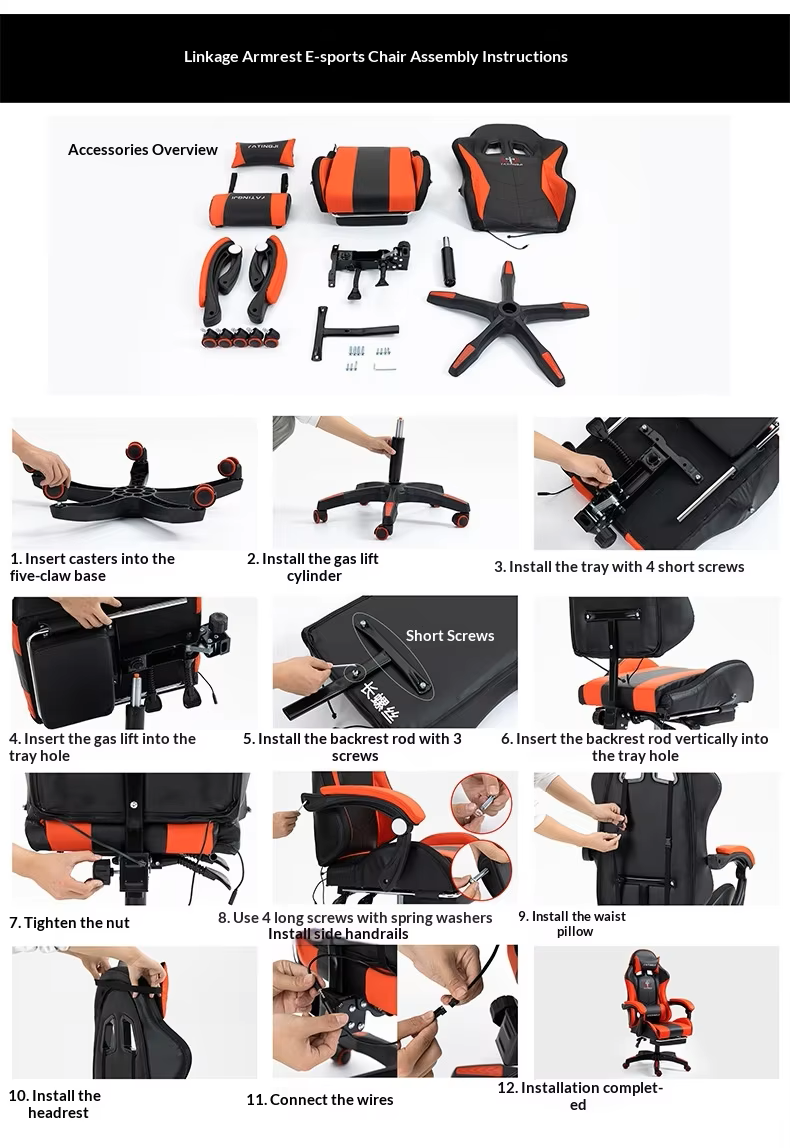 Gaming Chair E-sports Chair Pu Leather Gaming Chair Pu Leather Gaming Chair Modern Gaming Chair with Footrest