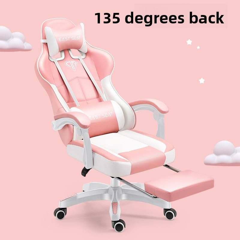 Wholesale Pink Leather Ergonomic Adjustable Height Gaming Chair with Nylon Base for Computer Room Use