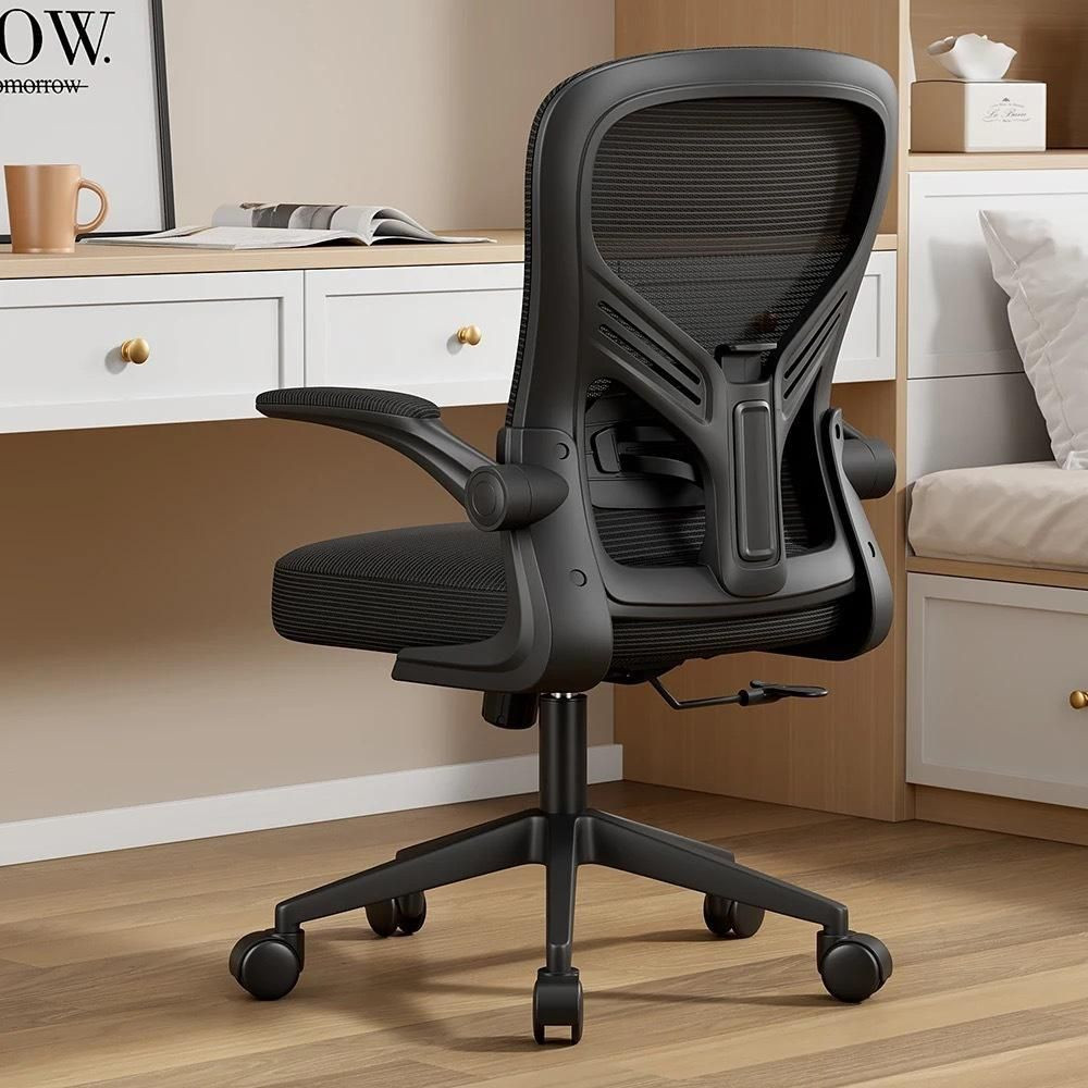 High Quality Office Staff Ergonomic Mesh Chair Adjustable Height Swivel Executive Fabraic Office Chair