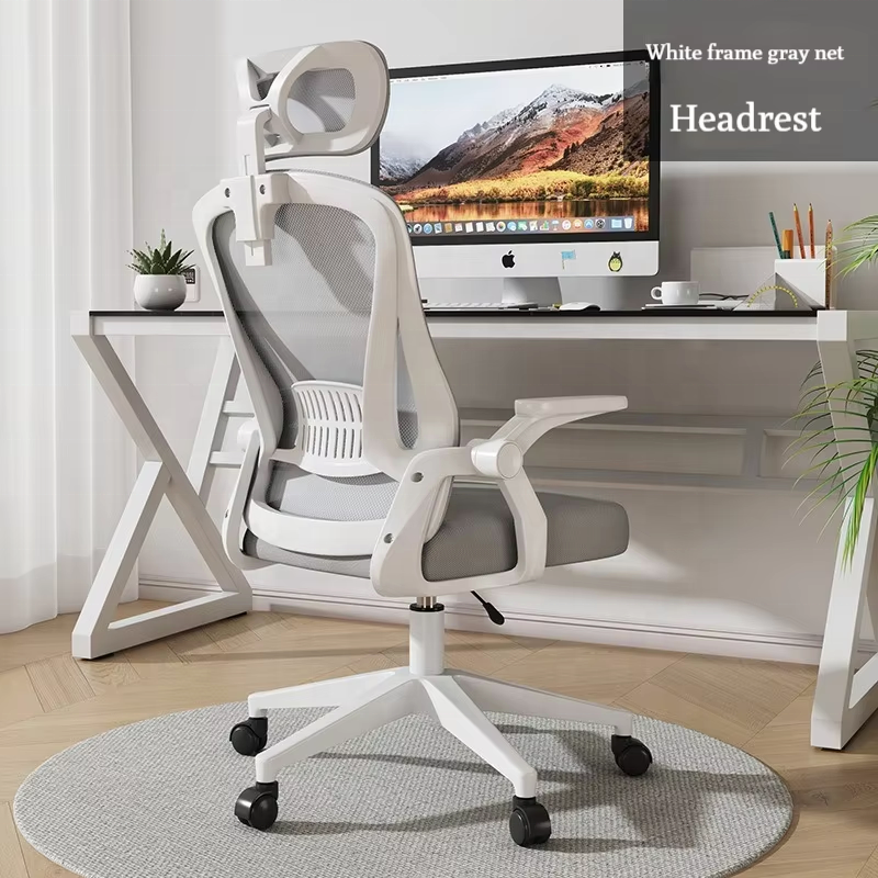 Computer Chair Home Staff Chair Conference Chair Student Chair Long Sitting Comfortable Swivel Mesh Office Chair