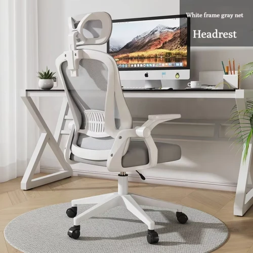 Computer Chair Home Staff Chair Conference Chair Student Chair Long Sitting Comfortable Swivel Mesh Office Chair