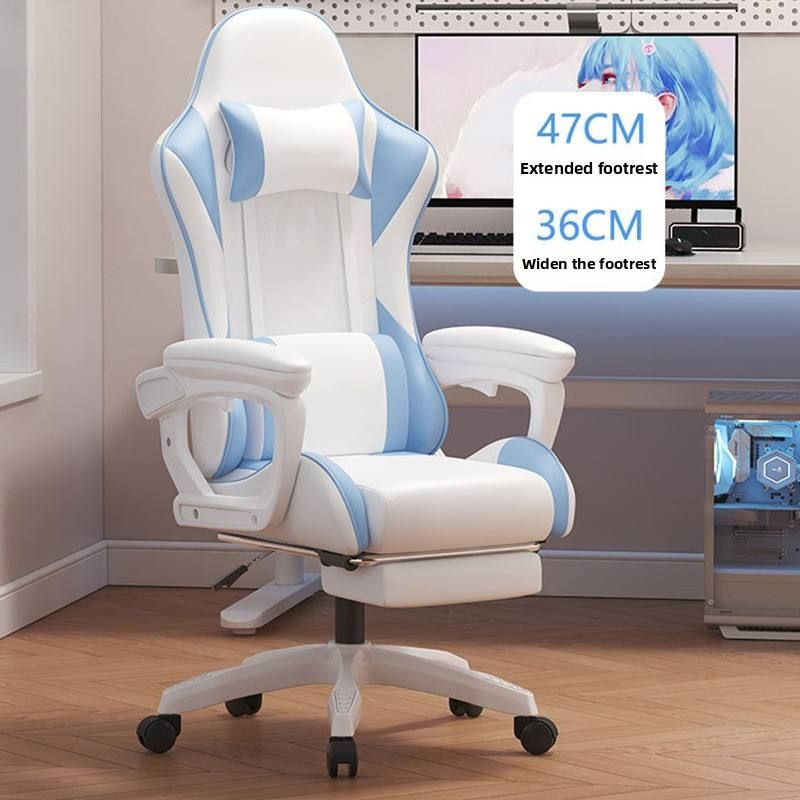 E-Sports Gaming Chair Ultrafine Leather High Back Ergonomic Armrest Lumbar Support High Elastic Foam Gamer Chair