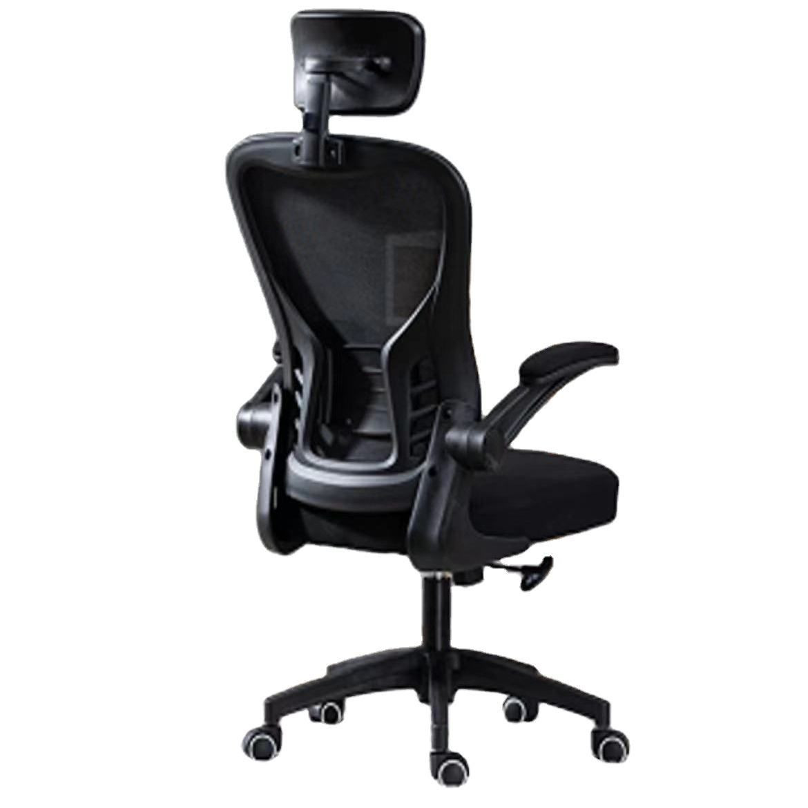 Ergonomic Adjustable Mesh Desk Chair with C-Shape Backrest and High-Density Cushion for Students Home Office Work