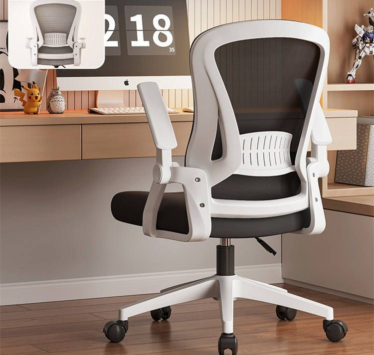 Comfortable Modern Foldable Rolling Office Chair Adjustable Armrests Swivel Wheels Ergonomic Fabric Mesh Lift Executive