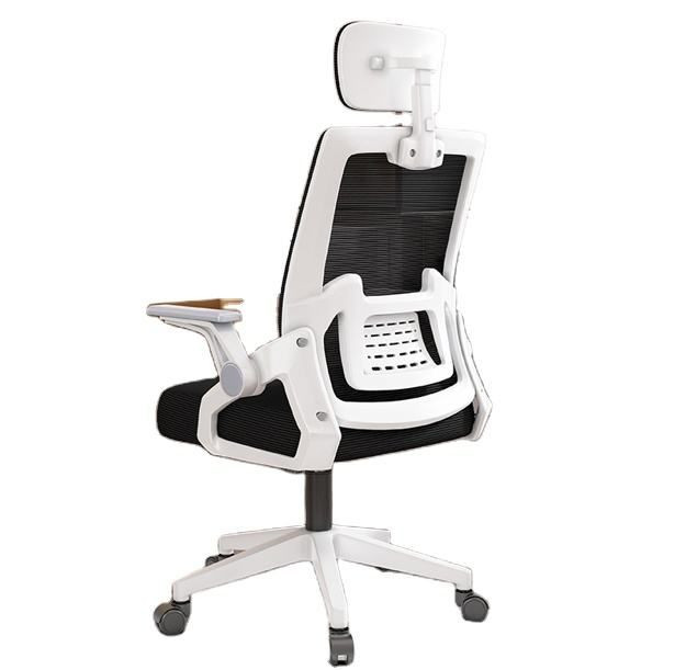 Luxury Modern Mesh Boss Computer Chair Ergonomic Office Chair with Adjustable Headrest for Workplace Use