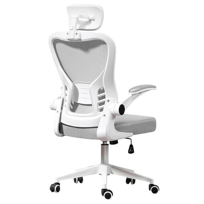 Ergonomic Adjustable Mesh Desk Chair with C-Shape Backrest and High-Density Cushion for Students Home Office Work