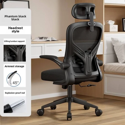 Mesh Chair Office Furniture Ergonomic Swivel with Adjustable Wholesale Metal Home Office Chair