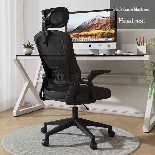 Computer Chair Home Staff Chair Conference Chair Student Chair Long Sitting Comfortable Swivel Mesh Office Chair