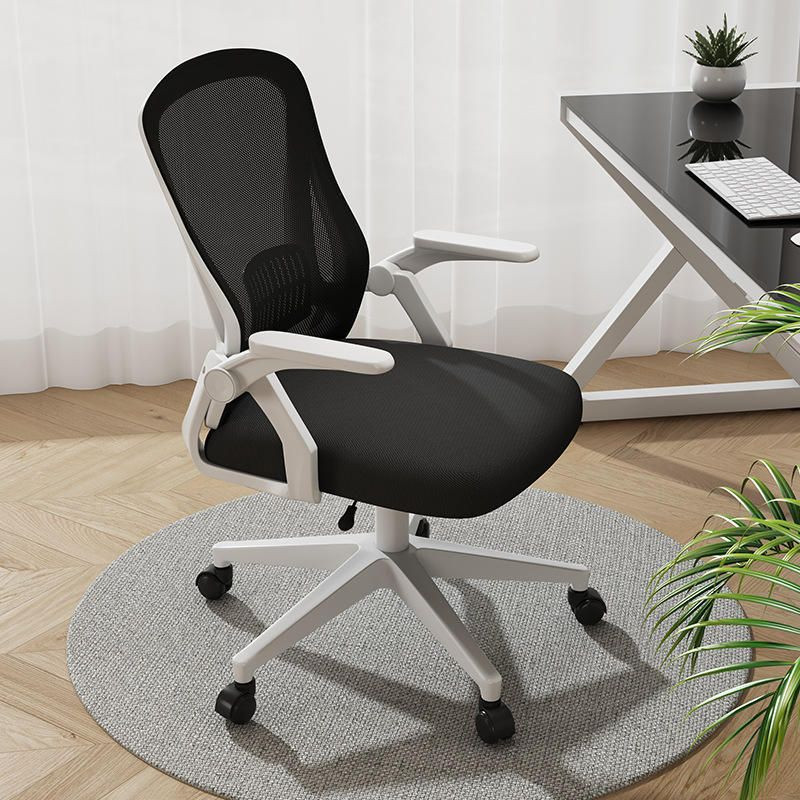 Comfortable Modern Foldable Rolling Office Chair Adjustable Armrests Swivel Wheels Ergonomic Fabric Mesh Lift Executive