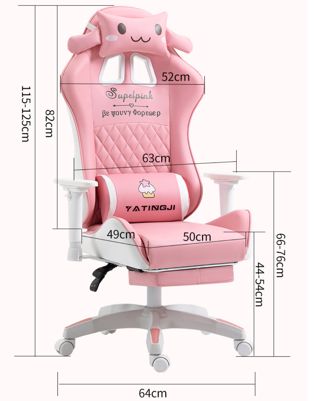 Pink Computer PC Game Chair Gaming Pu Leather Gamer Chairs With Footrest