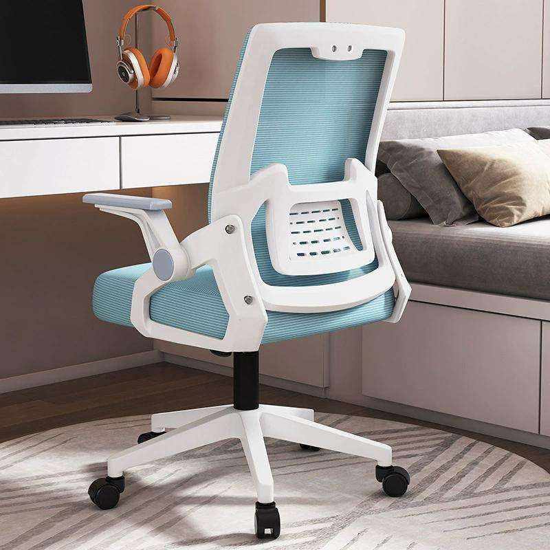 Executive Conference Computer Ergonomic Mesh Office Chair Swivel Height Adjustable chair