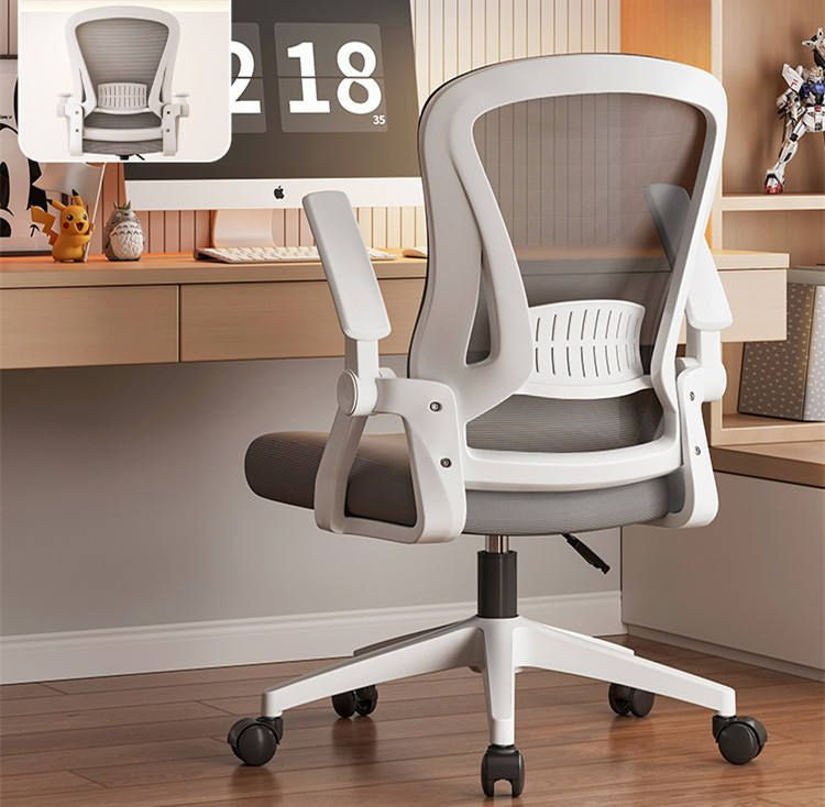 Comfortable Modern Foldable Rolling Office Chair Adjustable Armrests Swivel Wheels Ergonomic Fabric Mesh Lift Executive