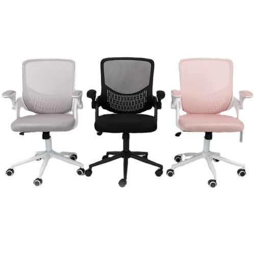 Hot Sale Comfortable Mesh Breathable Swivel Armrest Adjustable Height Comfortable Office Chair