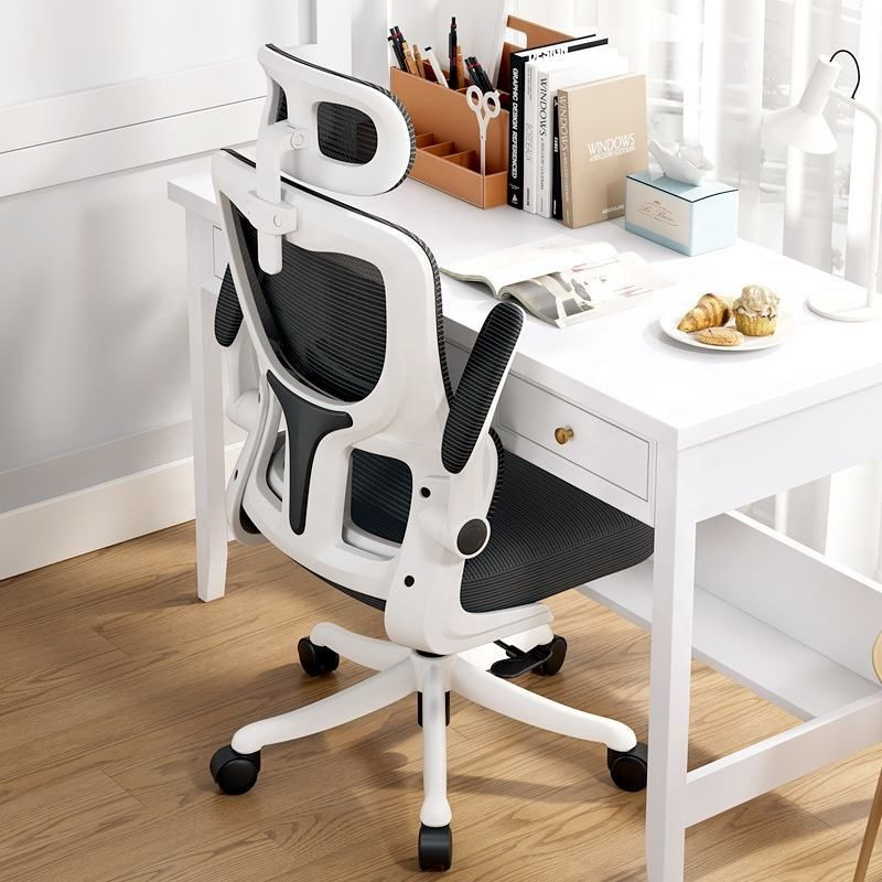 Mesh Ergonomic Office Chair With Dual-backrest 360°Swivel Staff Guest Executive Chair For Gaming & Office Use